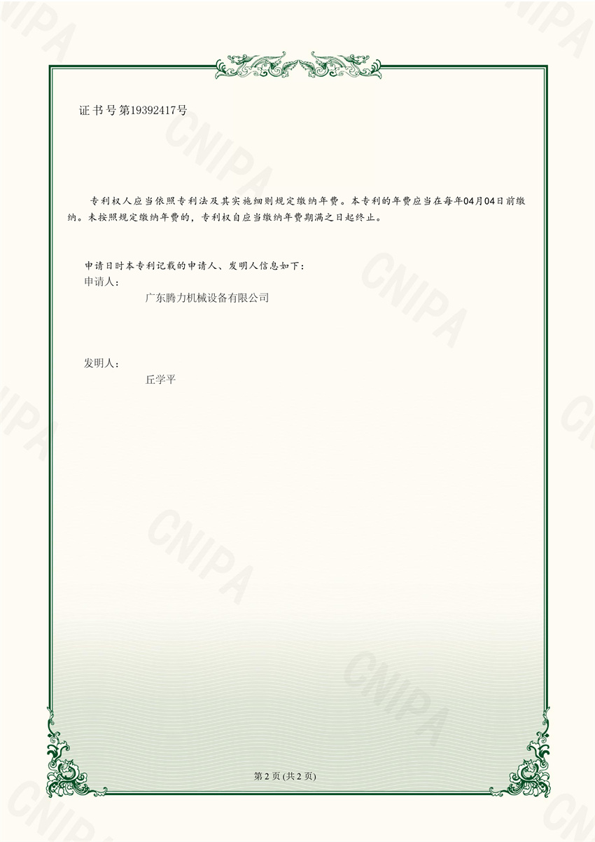 һND(zhun)s͹I(y)C(j)е  (sh)͌(zhun)C(sh)