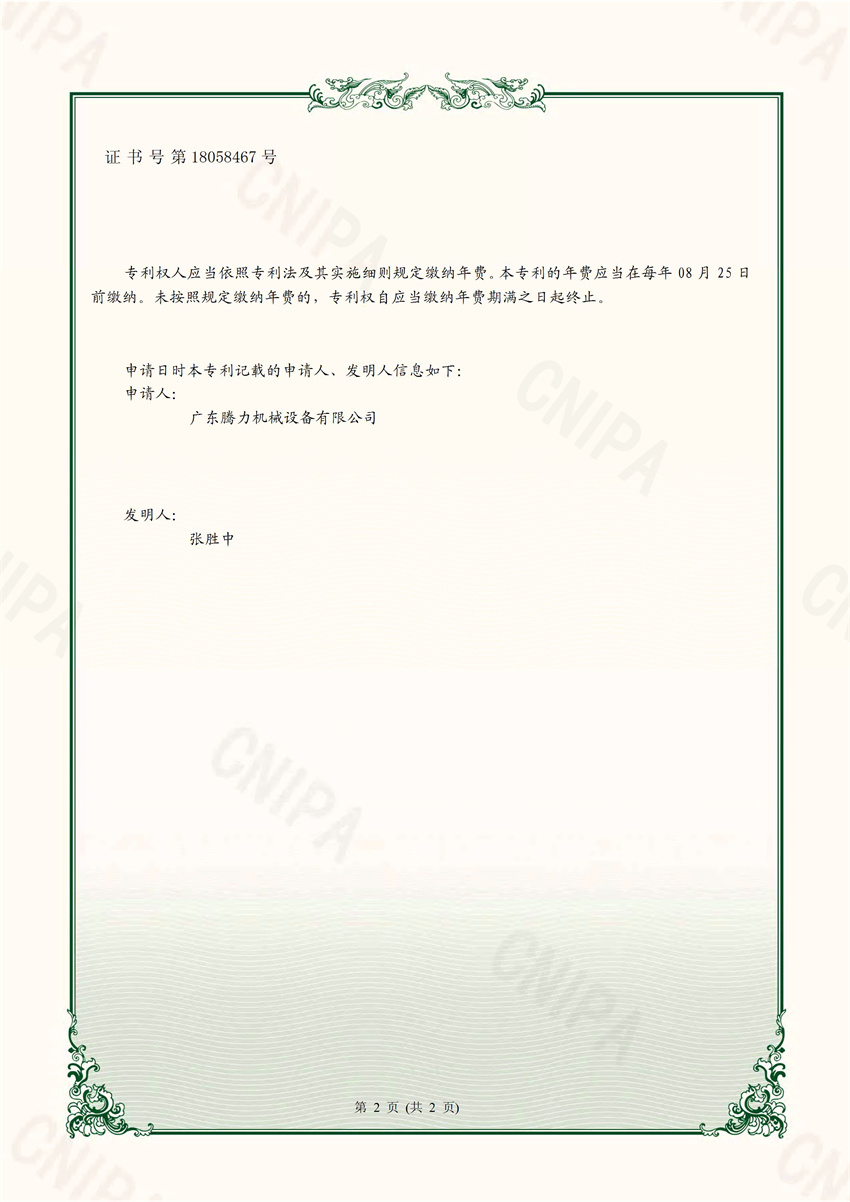 һNȫԄ(dng)Ͳ濾C(j)  (sh)͌(zhun)C(sh)