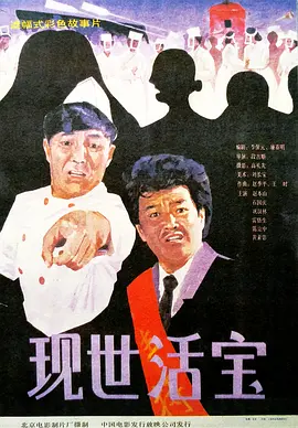 色婷婷色