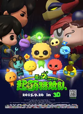 约炮神器