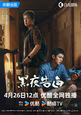 国产一区自拍视频
