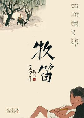 青青草原免费在线观看