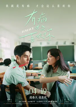 婷婷丁香亚洲