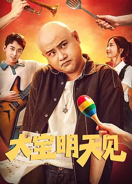 啪啪福利视频