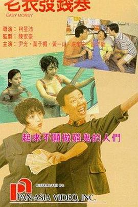 国内精品91少妇在线播放