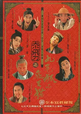 市里清纯女大学生