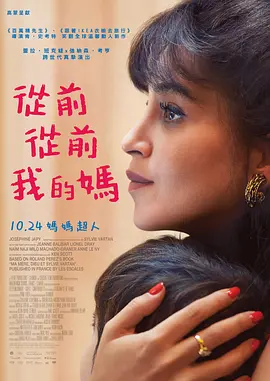四虎影院在线免费