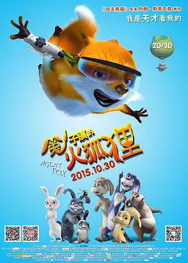 亚洲精品视频二区
