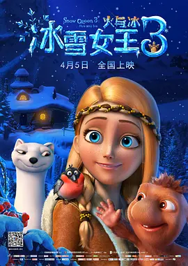 草草影院在线观看