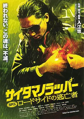 色一区二区三区