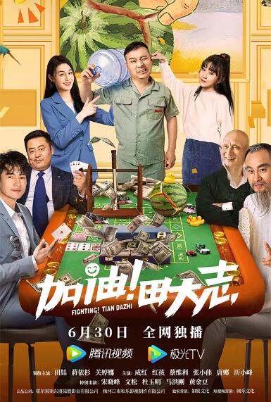 青青草久久伊人