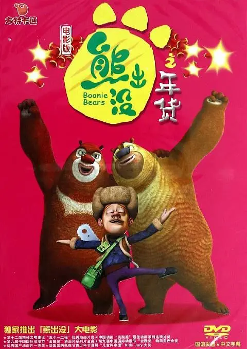 日韩av加勒比