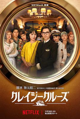 五月激情综合丁香色婷婷