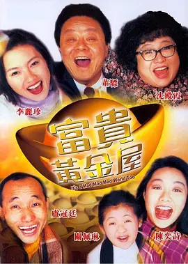 国产精品第8页