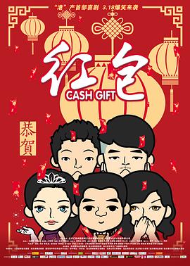 狠狠色综合久久丁香婷婷