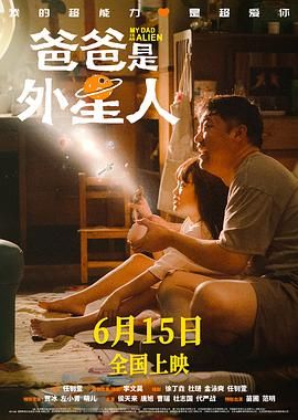 亚洲综合色视频在线观看