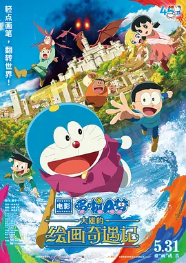 99精品国产高清一区二区麻豆