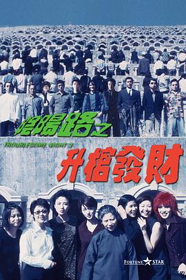 午夜激情在线