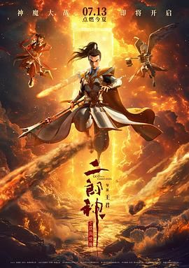 avhd101高清在线