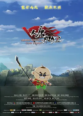 国产精品久久久久一区二区三区