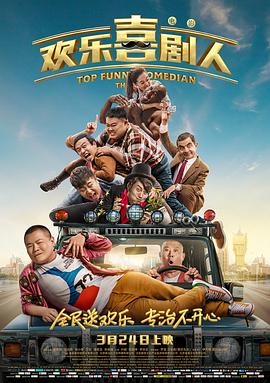 亚洲精品一区二区三区四区五区