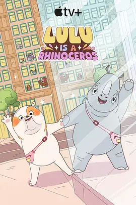 免费特黄一区二区三区视频一