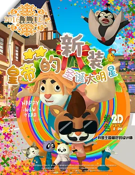 小h片在线播放