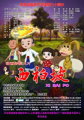 久热中文在线