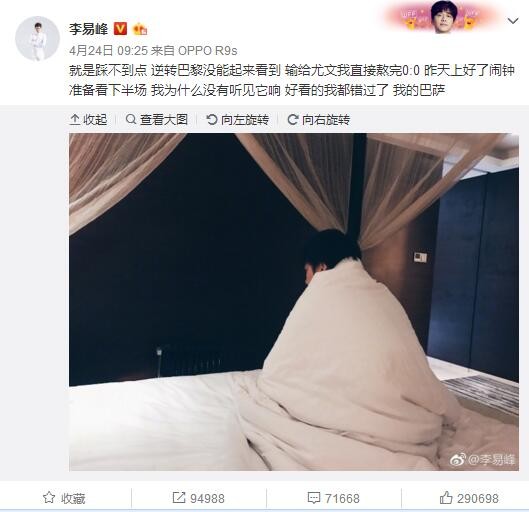 羞羞漫画进入网站