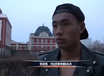 99精品热线在线观看免费视频