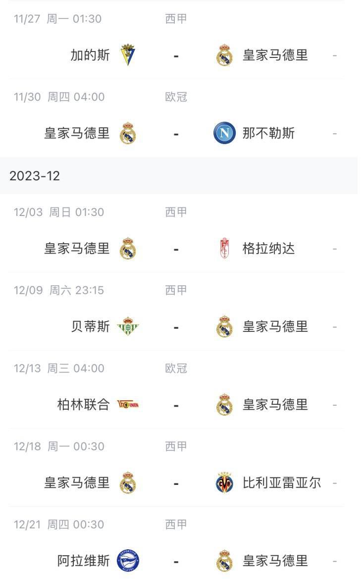美国免费黄色片