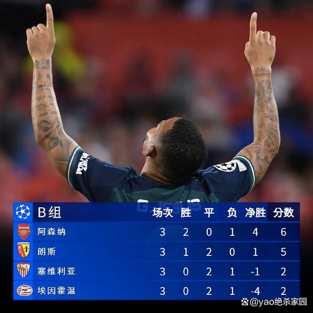 欧美三区在线观看