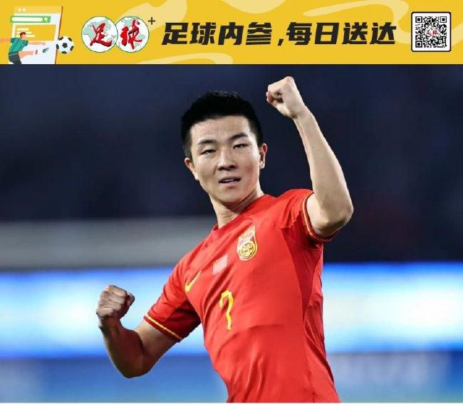 久久综合狠狠综合久久综合88
