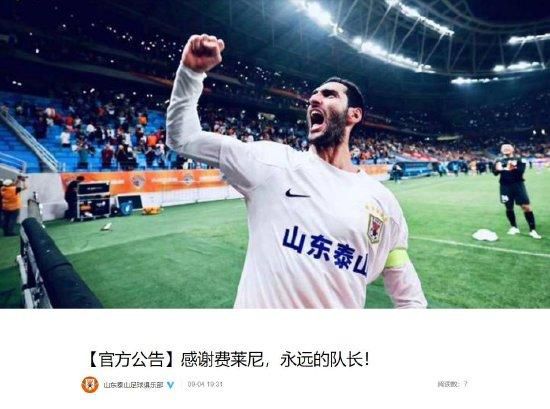 国产成人亚洲综合91