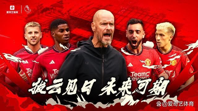 美丽吸血鬼