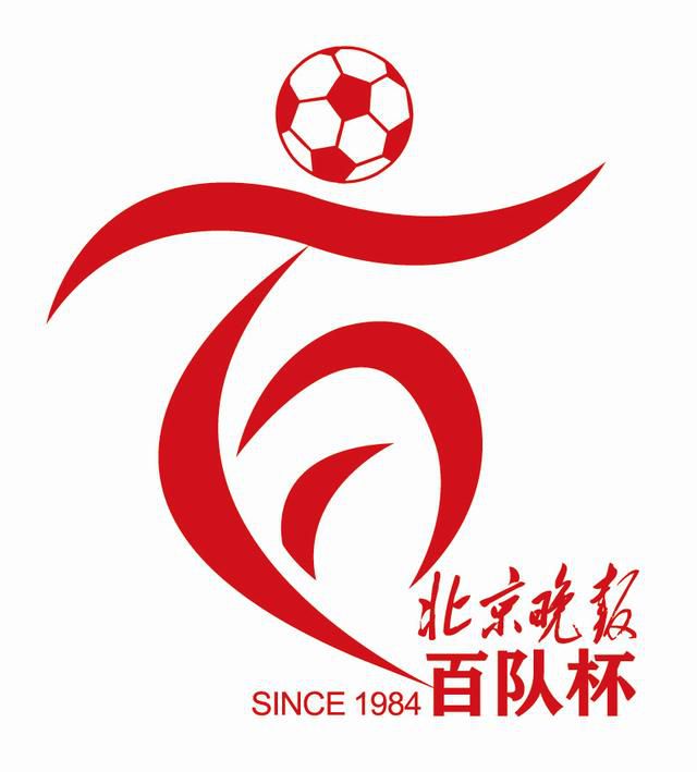 魅力大学生