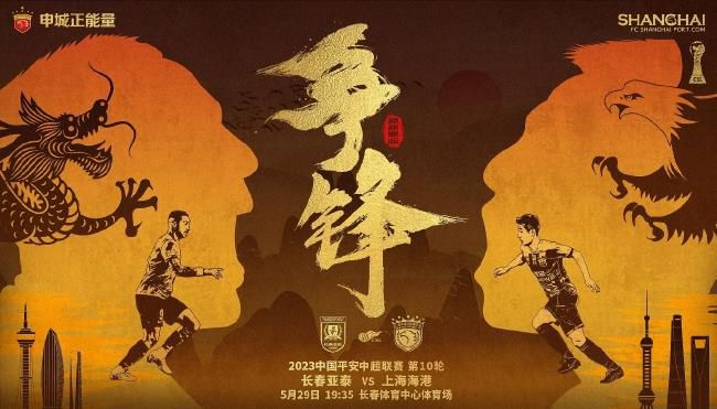 中文字幕一区二区三区四区