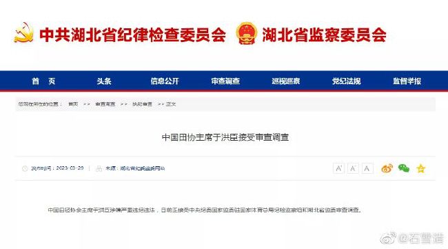 放荡不羁的妻子