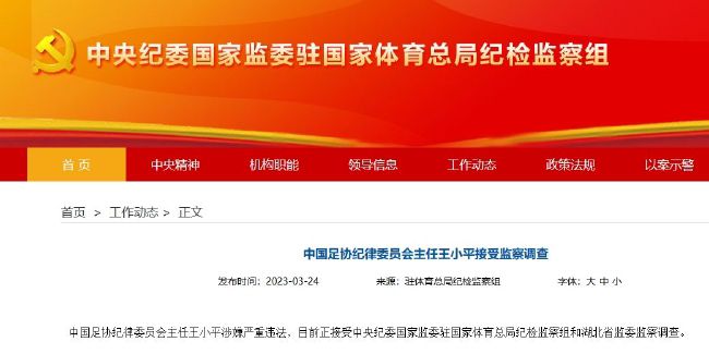 一区二三国产