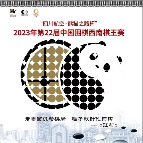 西施解开裙子坐在我腿中间