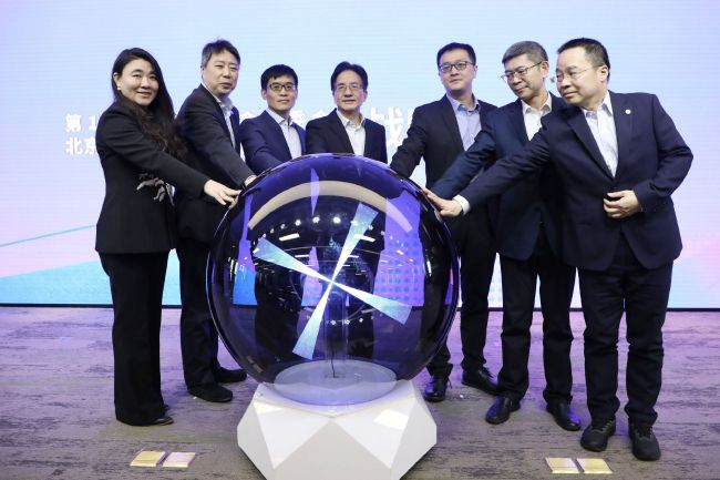 33abcc电视剧免费播放入口