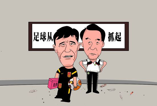国产91欧美