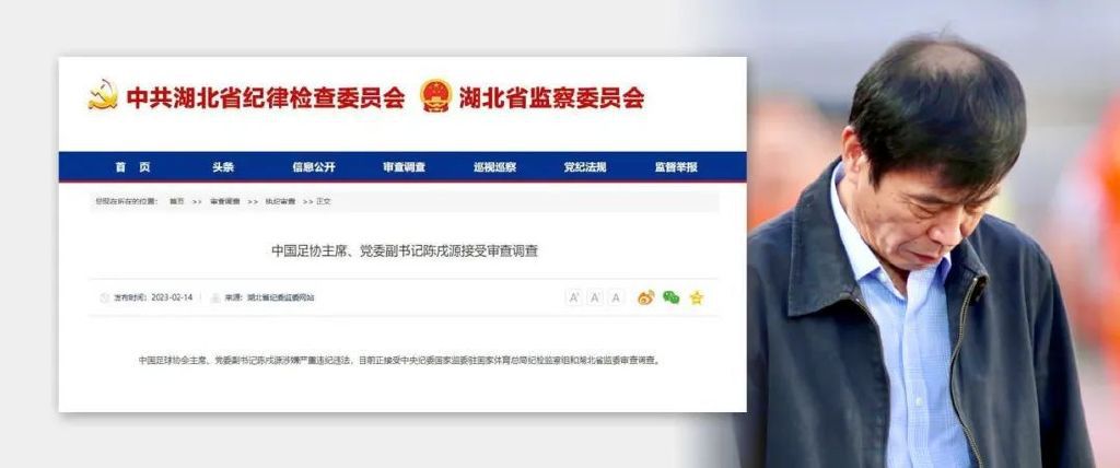 亚洲色图综合在线