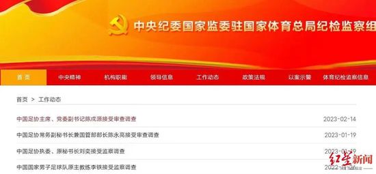 国内自拍欧美激情