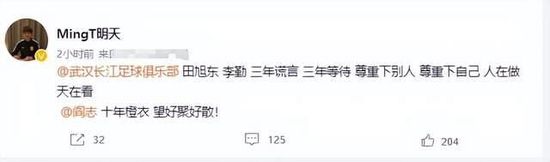 好姐妹模特