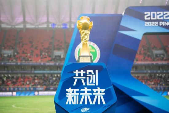 国产综合色在线视频播放线视