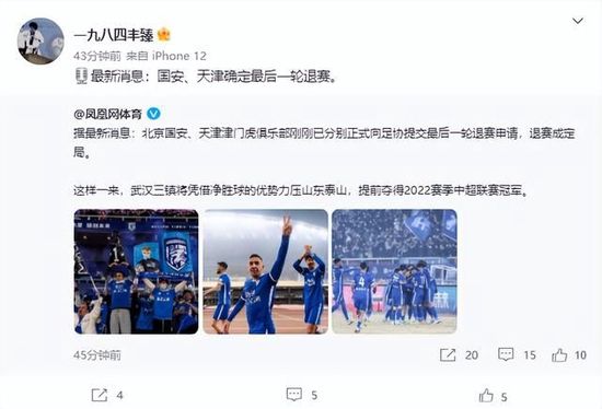 国产精品嫩草影院com