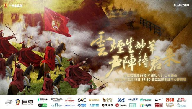白洁被五个人玩一夜