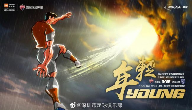 克莱斯的办公室