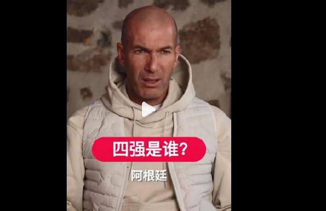 两个人一前一后攻击叙述